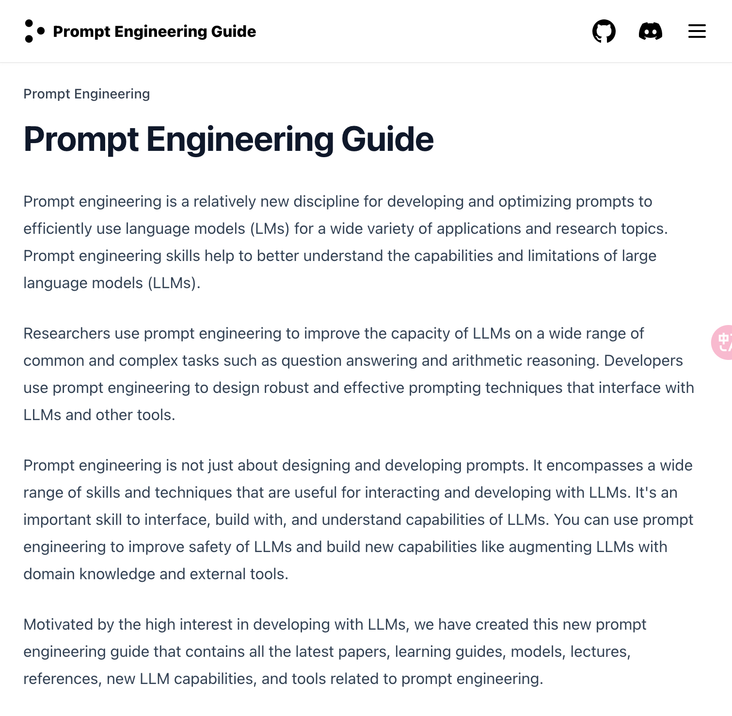 Prompt Engineering Guide